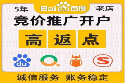 百度运营推广助力企业品牌传播，热门案例剖析